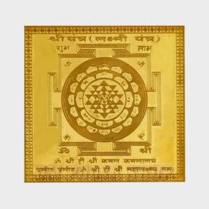 Shriyantra